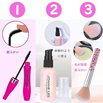 Amazon | OTONOPI 化粧おもちゃ お化粧セット メイクおもちゃ